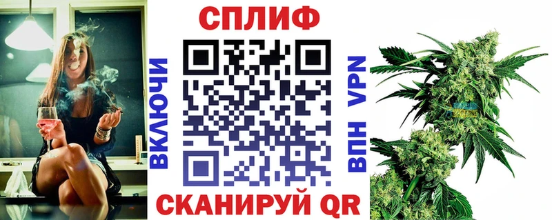 Купить наркотики цена Петушки APVP  АМФЕТАМИН  Меф  Гашиш  COCAIN 