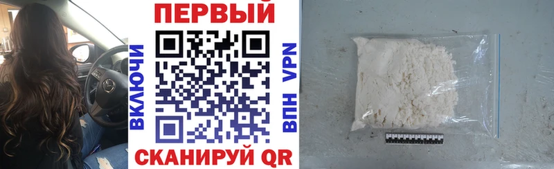 АМФ Розовый  Петушки 