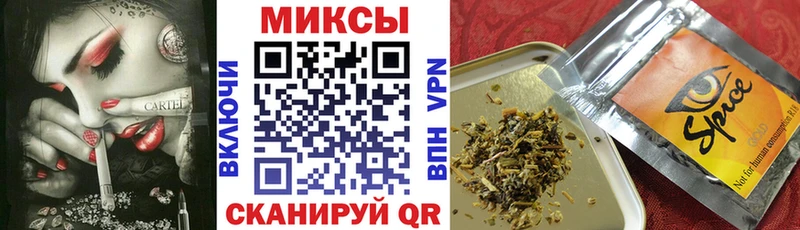 наркота  Петушки  Бутират вода 