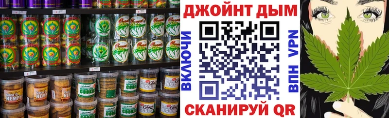 наркота  Петушки  Печенье с ТГК конопля 