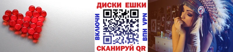 ЭКСТАЗИ 99% Петушки