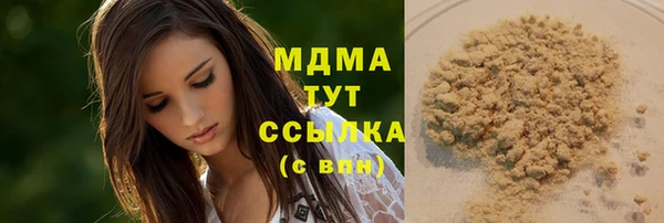 дурь Аркадак