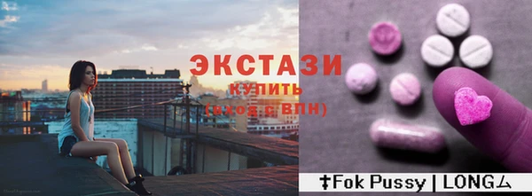 скорость Алзамай