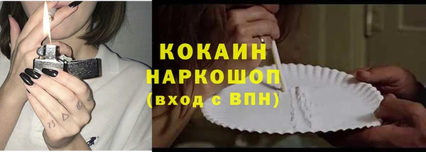дурь Аркадак