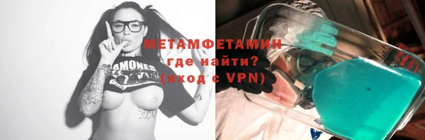 дурь Аркадак