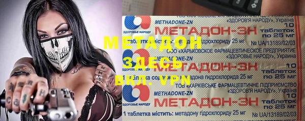 дурь Аркадак