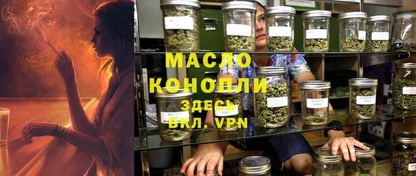 дурь Аркадак