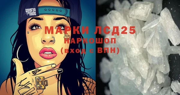 дурь Аркадак