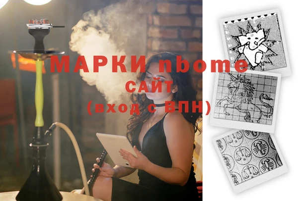 дурь Аркадак