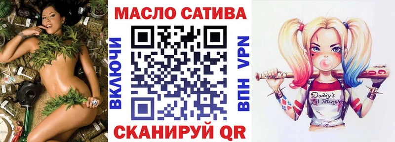 продажа наркотиков  Петушки  ТГК гашишное масло 