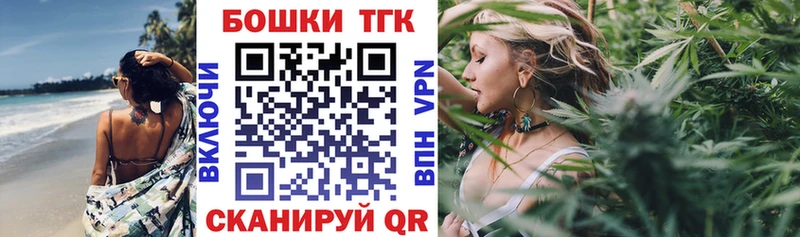 мега сайт  Петушки  Бошки марихуана THC 21% 